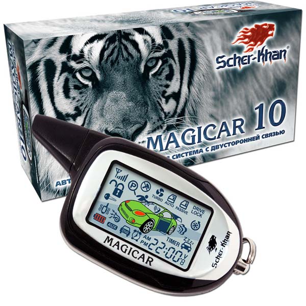 Scher-Khan Magicar 10. ����������� �������������� Magicar 10.