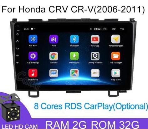  ��������� Android 2G-32G Honda CR-V