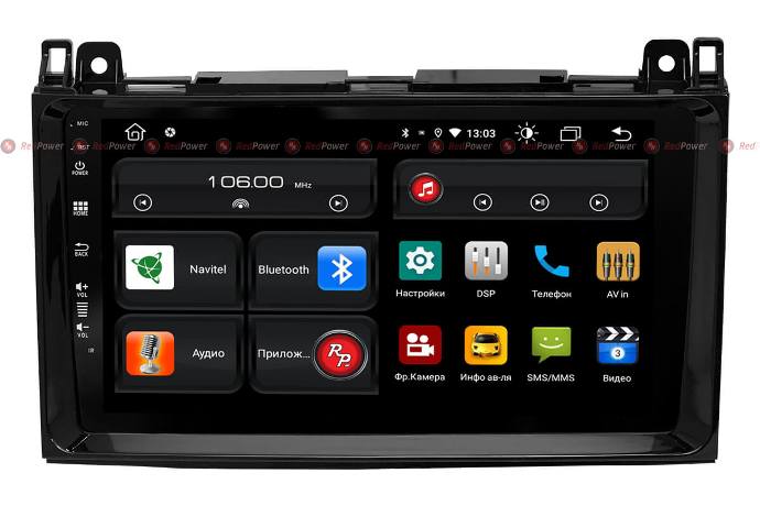  ��������� Android 2G-32G  Mercedes A-klasse (W169), B-klasse (W245), Vito, Viano, Sprinter 2004-2012 Wide 
