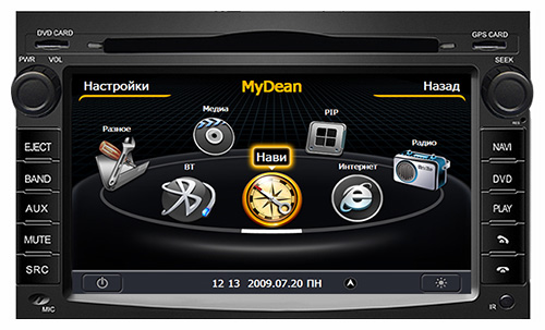  ��������� MyDean 1020-2 (Chevrolet Epica, Captiva -2011)