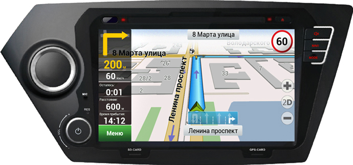  ��������� Velas V-KRG KIA Rio (2011-)