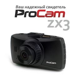 ������������� ����������������� ProCam ZX3